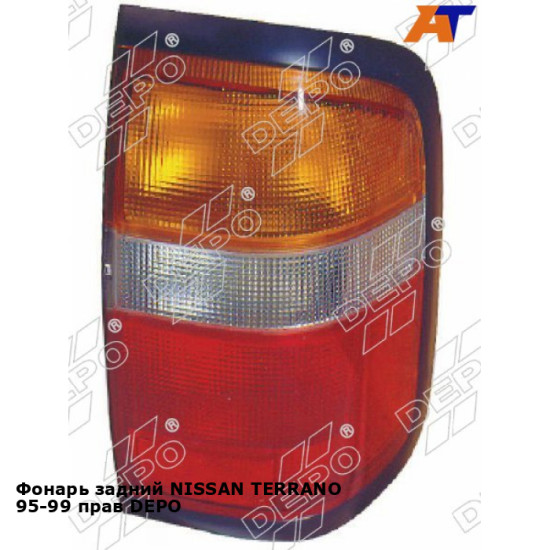 Фонарь задний NISSAN TERRANO 95-99 прав DEPO