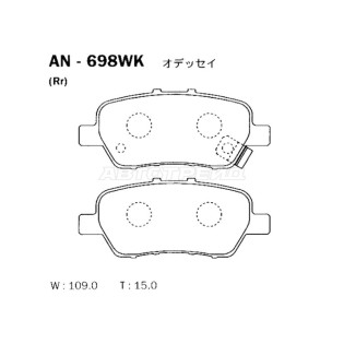 Колодки тормозные зад HONDA CIVIC FB/FN/FK 12-/ODYSSEY RB# 03-08/STEPWAGON RG# 05-09 AKEBONO