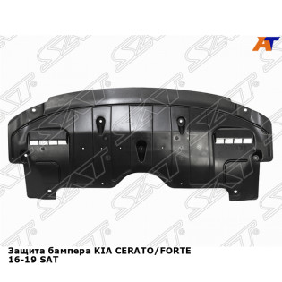 Защита бампера KIA CERATO/FORTE 16-19 SAT