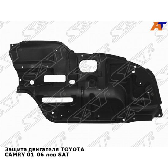 Защита двигателя TOYOTA CAMRY 01-06 лев SAT