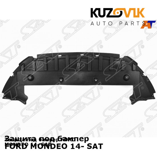 Защита под бампер FORD MONDEO 14- SAT KUZOVIK Защита под бампер FORD MONDEO 14- SAT KUZOVIK