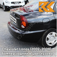 Бампер задний в цвет кузова Chevrolet Lanos (2002-2009) 298 - Night Black - Черный