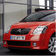 Бампер передний нижний в цвет кузова Citroen C2 (2003-2009)