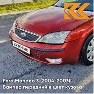 Бампер передний в цвет кузова Ford Mondeo 3 (2004-2007) рестайлинг P9 - RADIANT RED - Красный