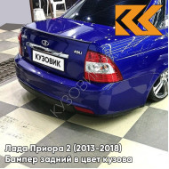 Бампер задний в цвет кузова Лада Приора 2 (2013-2018) седан 452 - Сан-Тропе - Синий