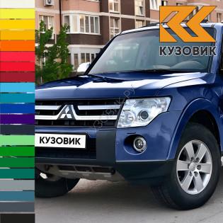 Бампер передний в цвет кузова Mitsubishi Pajero 4 (2006-2012) с отверстиями под омыватели