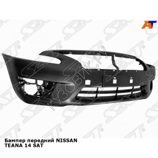 Бампер передний NISSAN TEANA 14 SAT