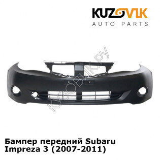 Бампер передний Subaru Impreza 3 (2007-2011) KUZOVIK