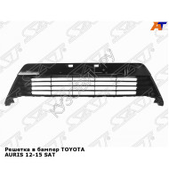 Решетка в бампер TOYOTA AURIS 12-15 SAT