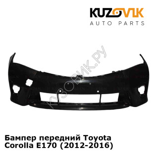 Бампер передний Toyota Corolla E170 (2012-2016) KUZOVIK