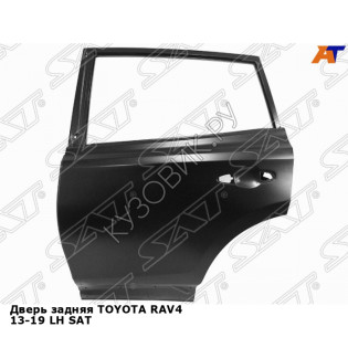 Дверь задняя TOYOTA RAV4 13-19 лев SAT