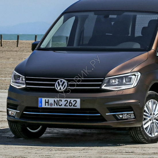 Бампер передний в цвет кузова Volkswagen Caddy 3 (2015-) рестайлинг